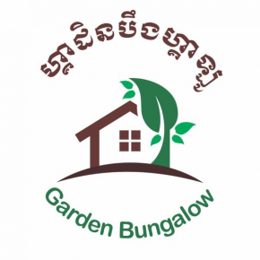 Garden Bungalow